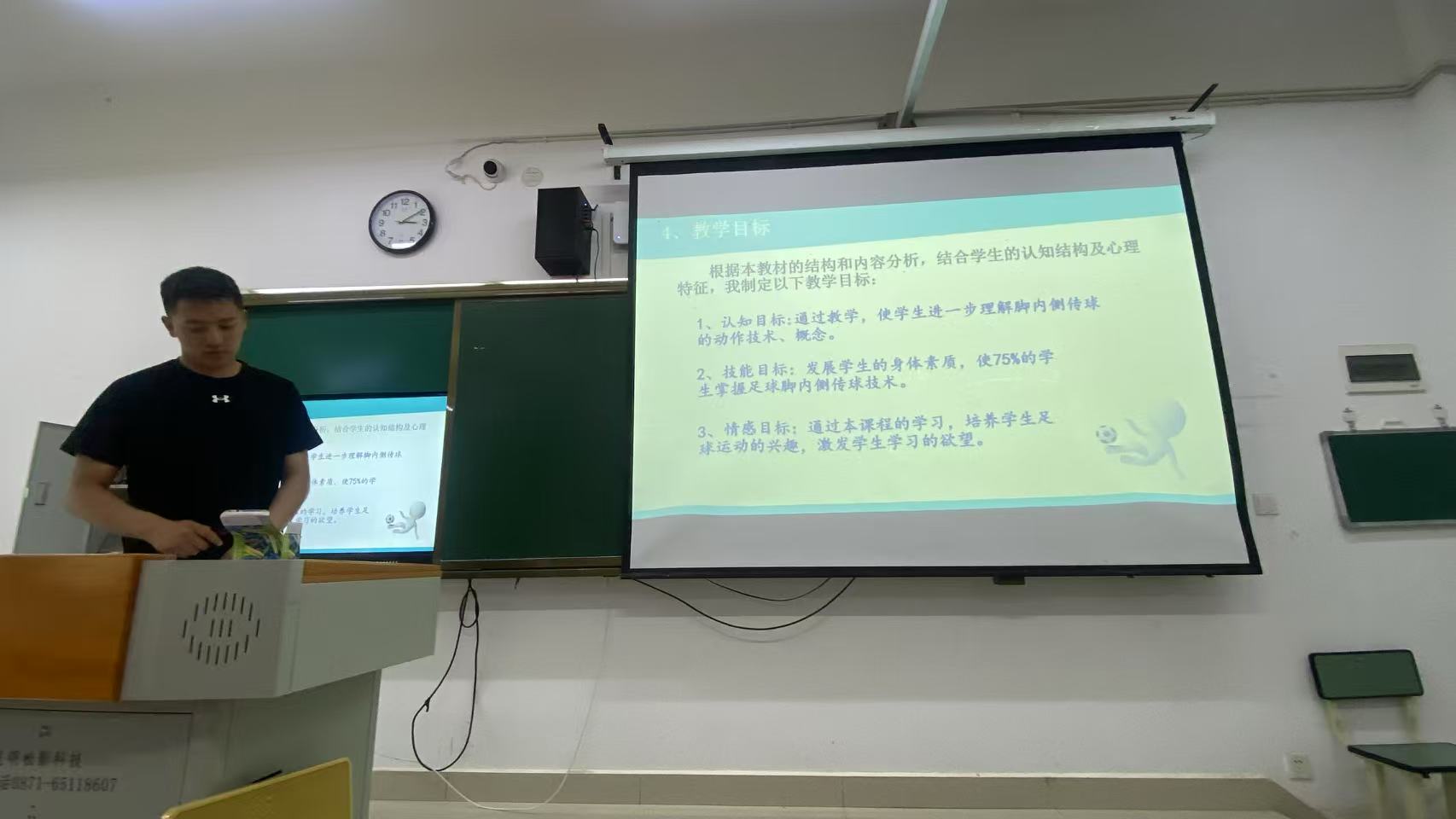 1757930287591083301.jpg 4.jpg