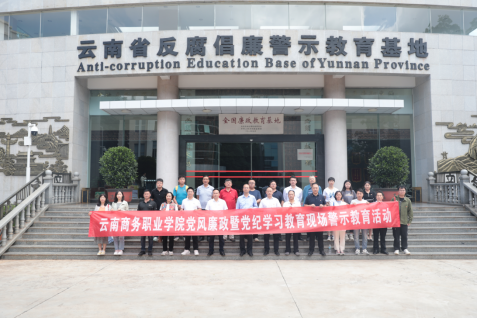 1765885851836093286.png image.png