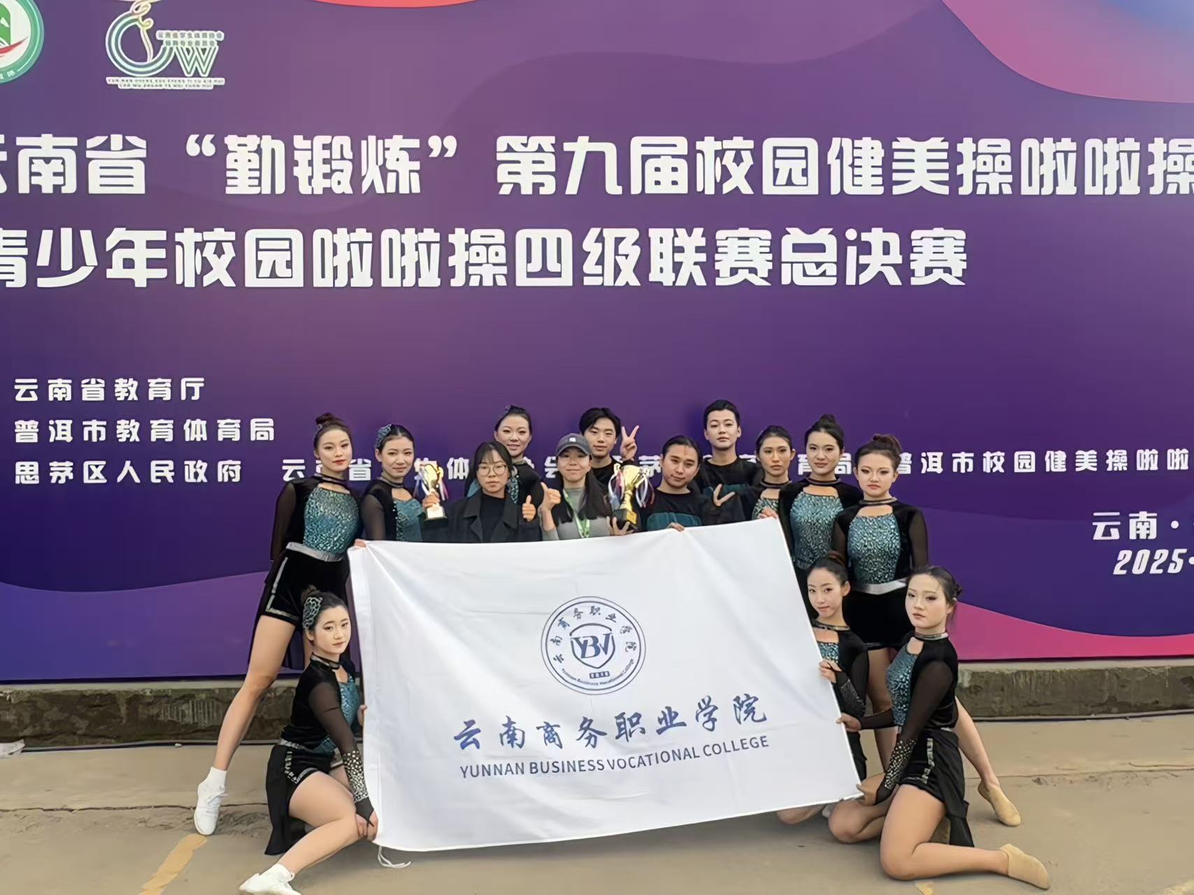 1765909548012041548.jpg 1.jpg