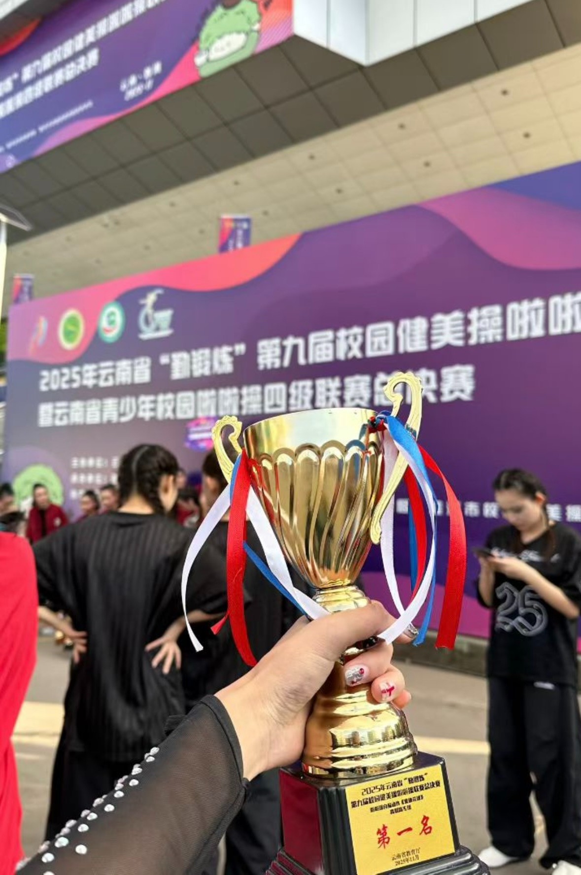 1765909559976040525.jpg 2.jpg