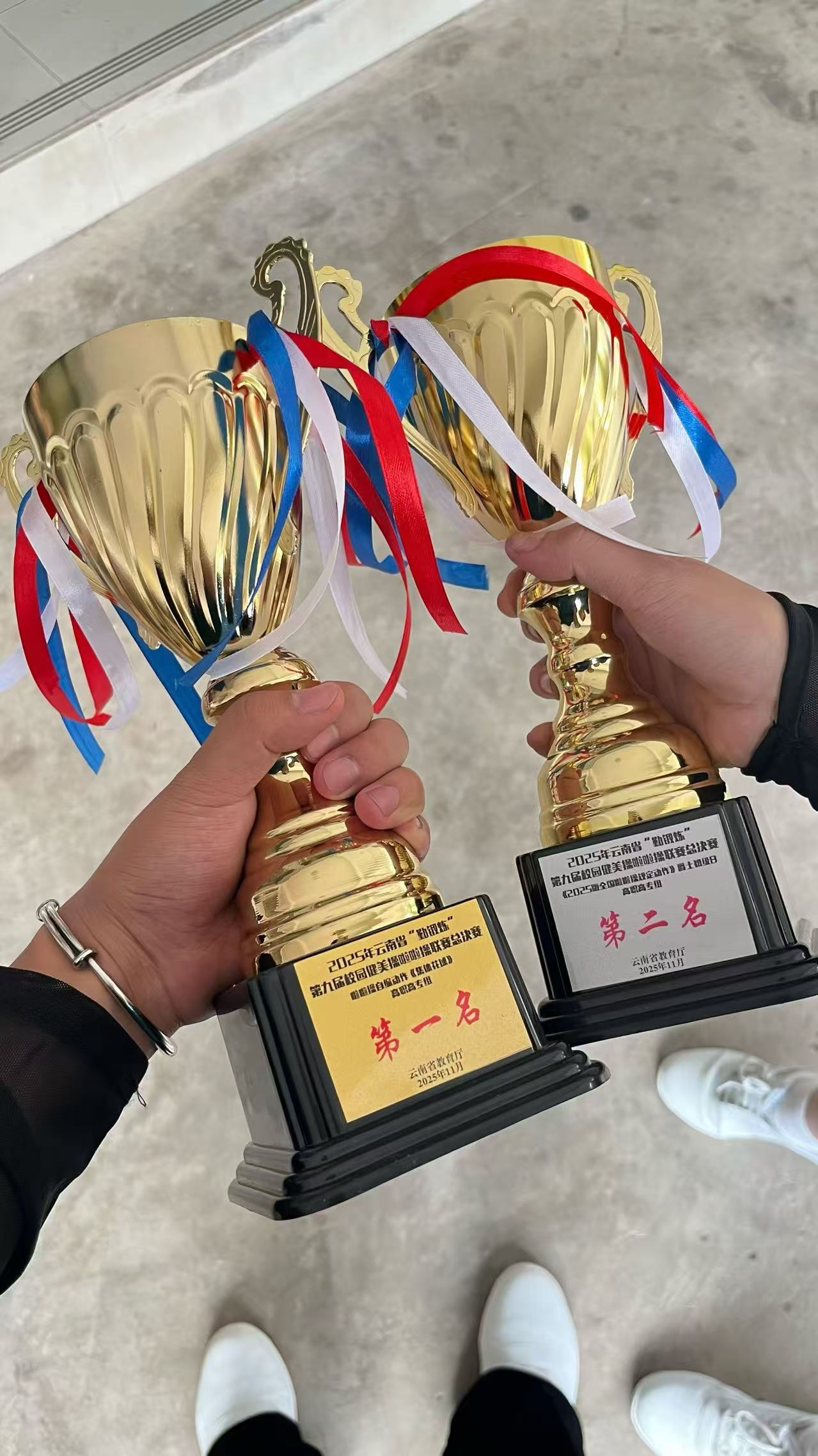 1765909569154095713.jpg 3.jpg