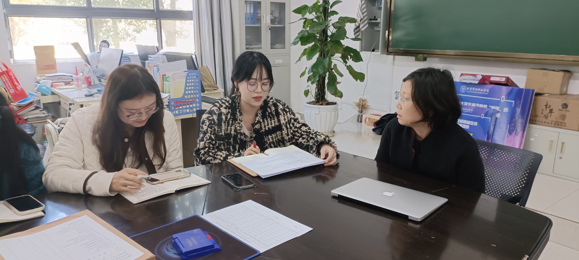 公共基础教学部召开常规工作安排会议