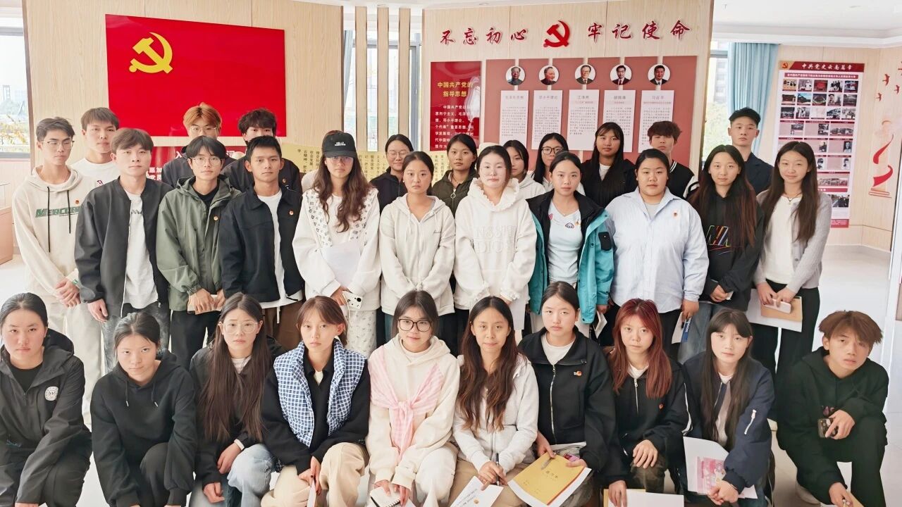 夯实团务基础，赋能青春领航 | 云南商务职业学院举办2025级新生团支部书记履职能力提升培训