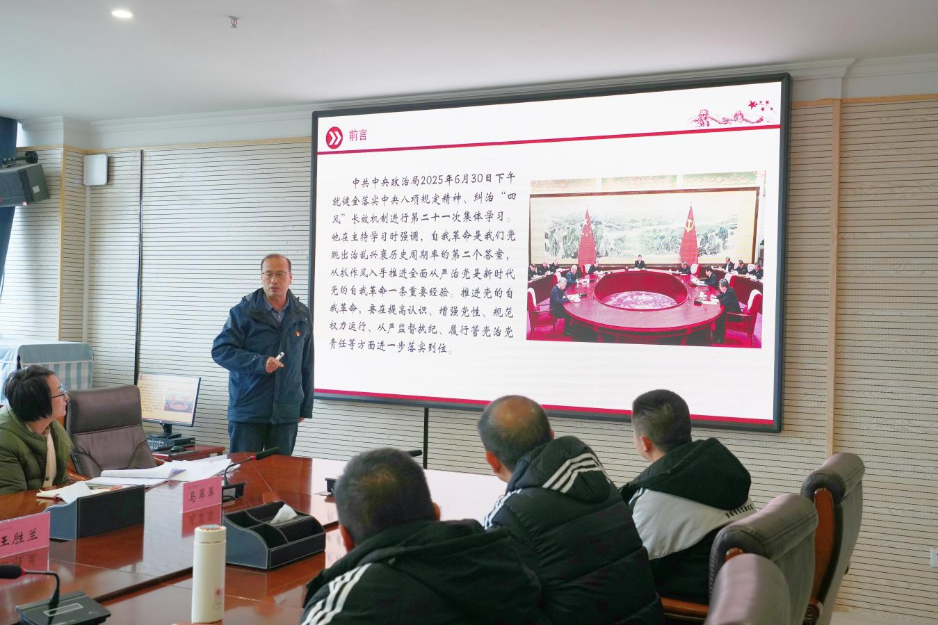 1767772851417023218.png 图片2.png