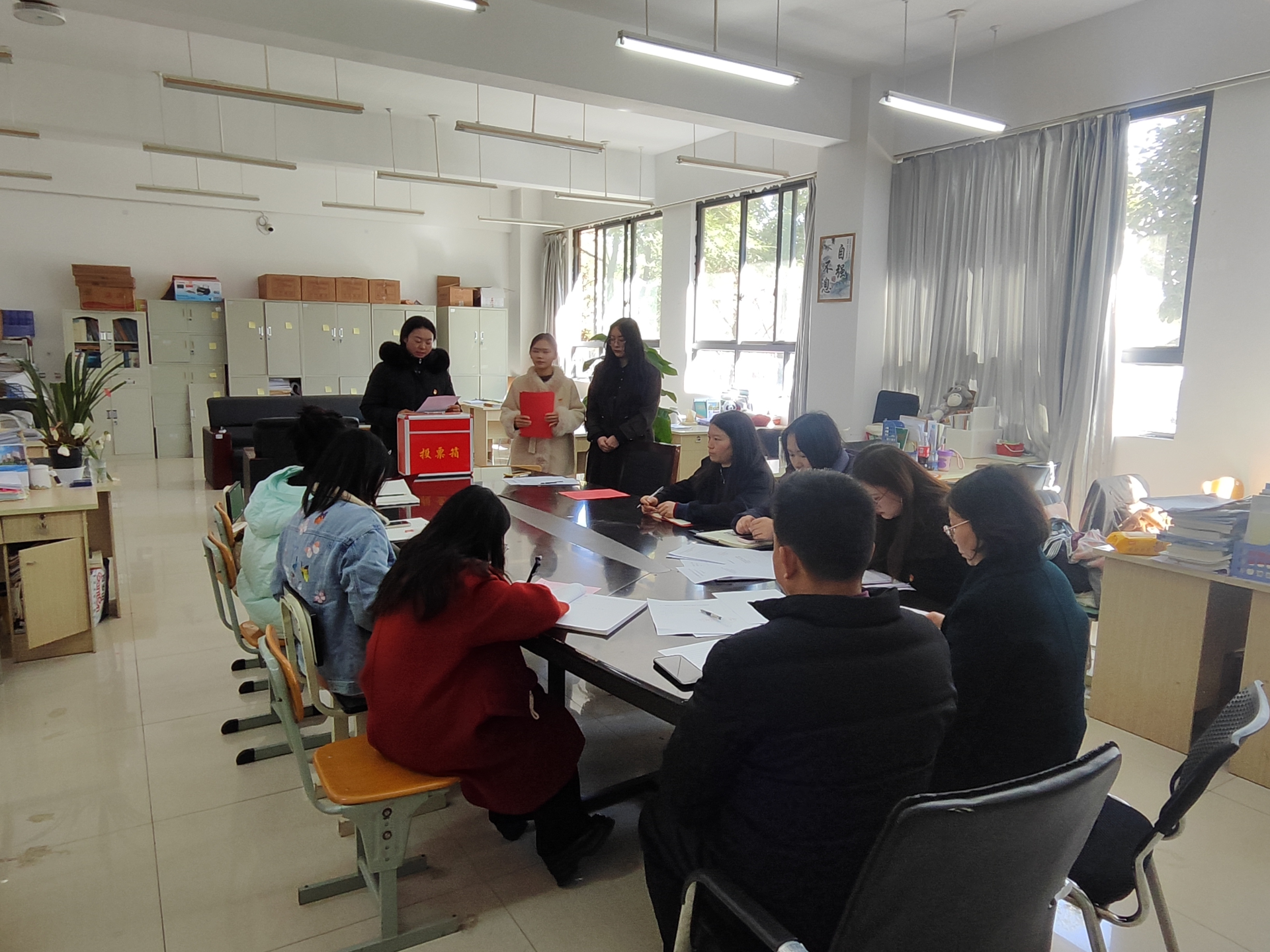 凝心聚力筑堡垒党建引领启新程——中共云南商务职业学院公共基础教学部支部成立大会顺利召开