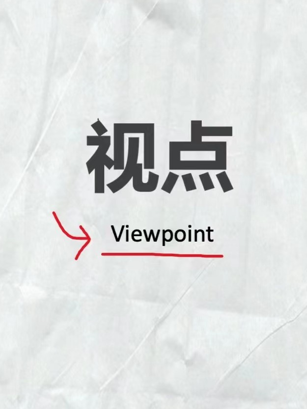 正在公示！云南省拟同意36所高职院校及专业参加今年单独考试招生