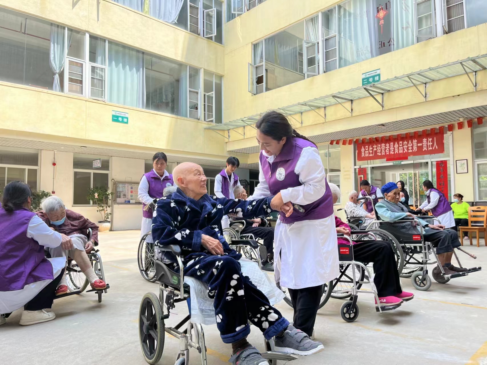 精彩活动