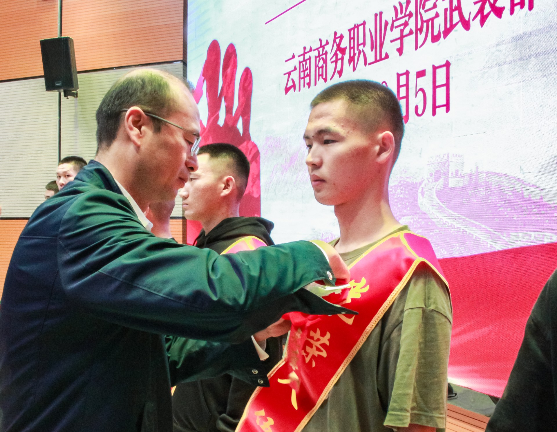 精彩活动
