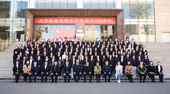 【妇女大会】巾帼心向党 奋进新时代——云南商务职业学院第一次妇女代表大会召开