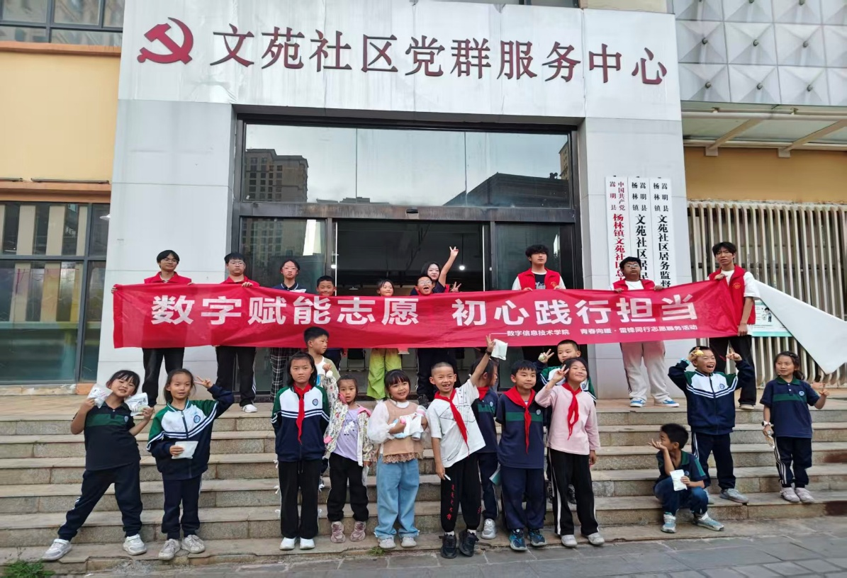 1780314443380084340.png 图片3.png