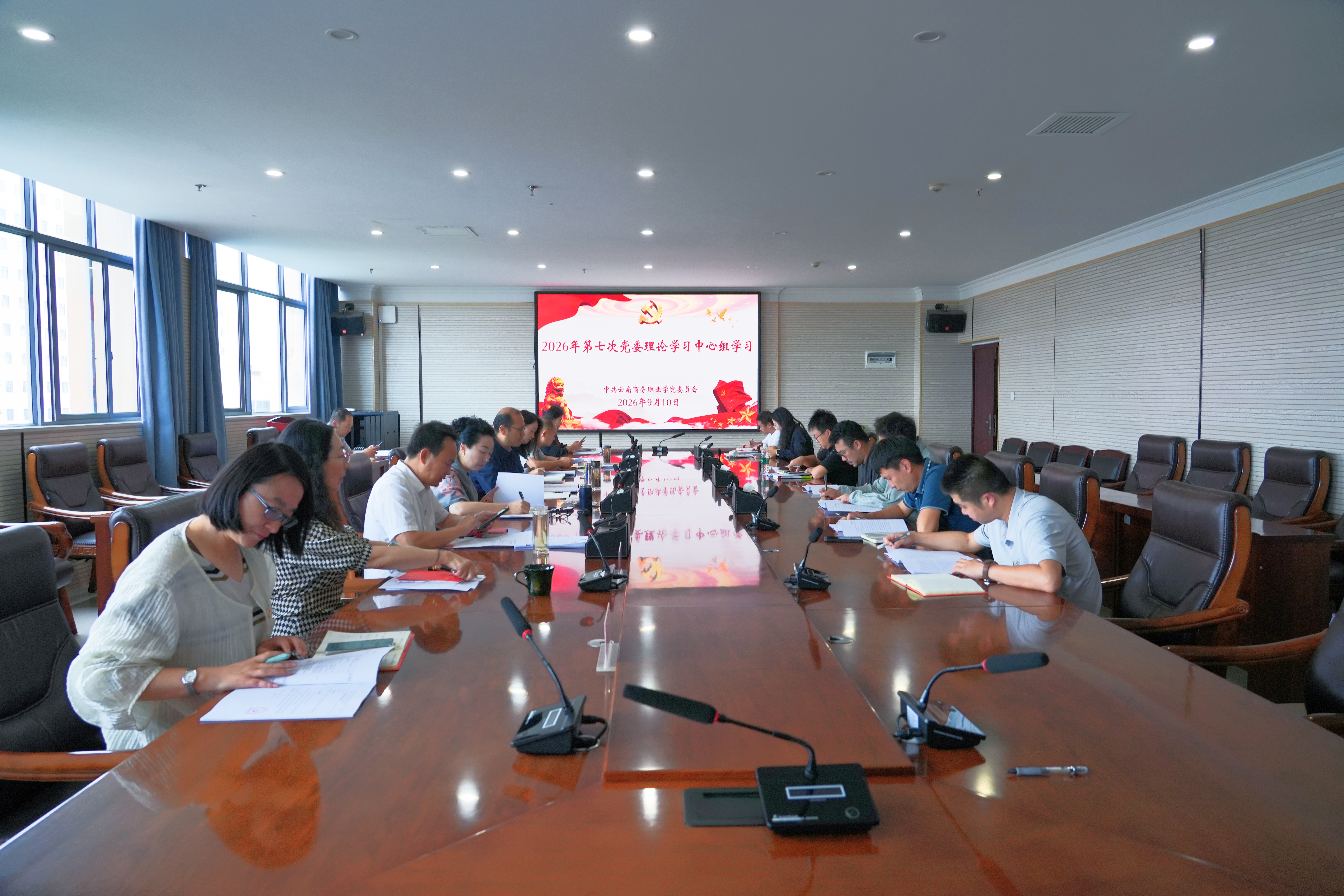 1789394556229078092.jpg 微信图片_20260911190251_30_225.jpg